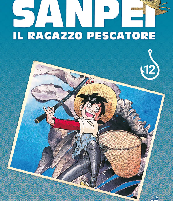 SANPEI IL RAGAZZO PESCATORE TRIBUTE EDITION 12