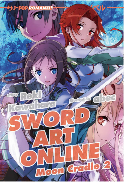 SWORD ART ONLINE LE LIGHT NOVEL 20 MOON CRADLE II