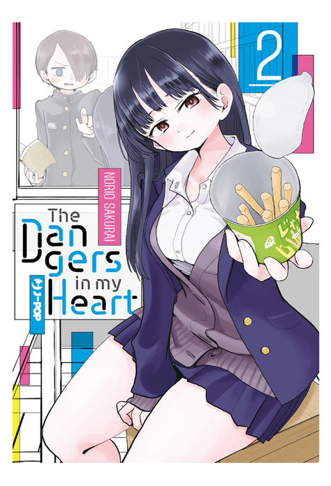 THE DANGERS IN MY HEART 2