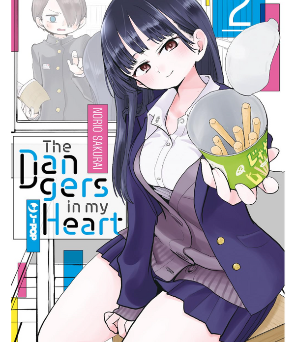 THE DANGERS IN MY HEART 2