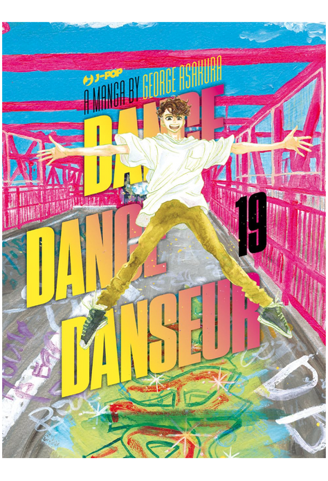 DANCE DANCE DANSEUR 19