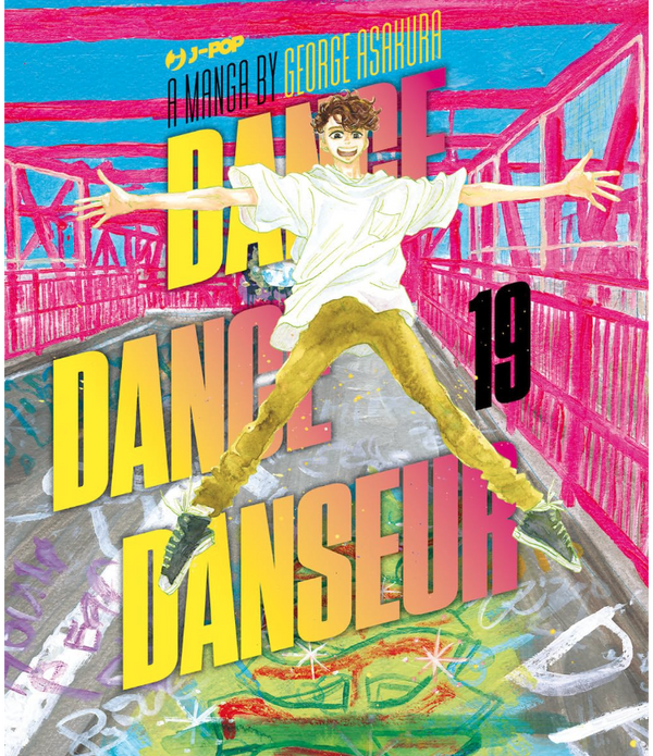 DANCE DANCE DANSEUR 19