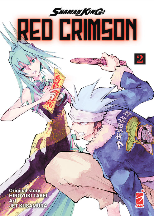 Shaman King Red Crimson 2 (di 4)