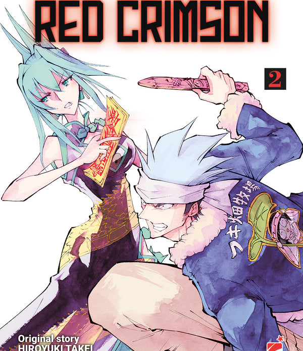 Shaman King Red Crimson 2 (di 4)