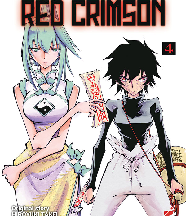 SHAMAN KING RED CRIMSON 4