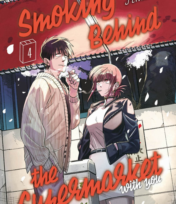 SMOKING BEHIND THE SUPERMARKET WITH YOU 4