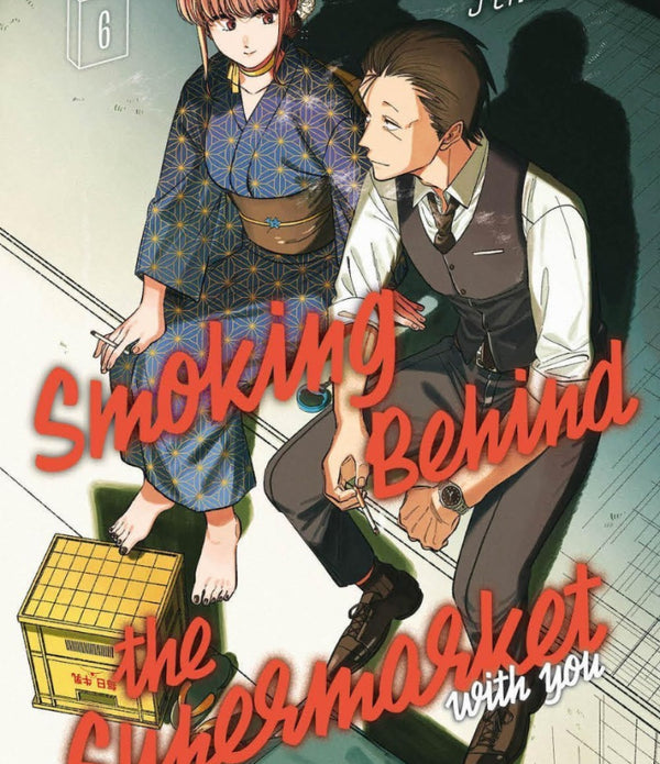 SMOKING BEHIND THE SUPERMARKET WITH YOU 6