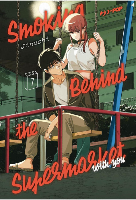 SMOKING BEHIND THE SUPERMARKET WITH YOU 7