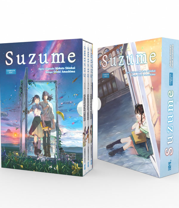 SUZUME COMPLETE BOX