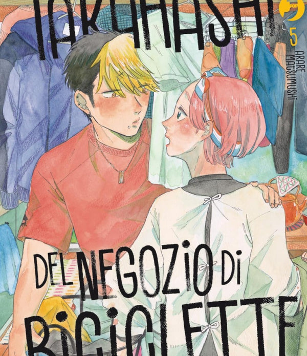 TAKAHASHI DEL NEGOZIO DI BICICLETTE 5