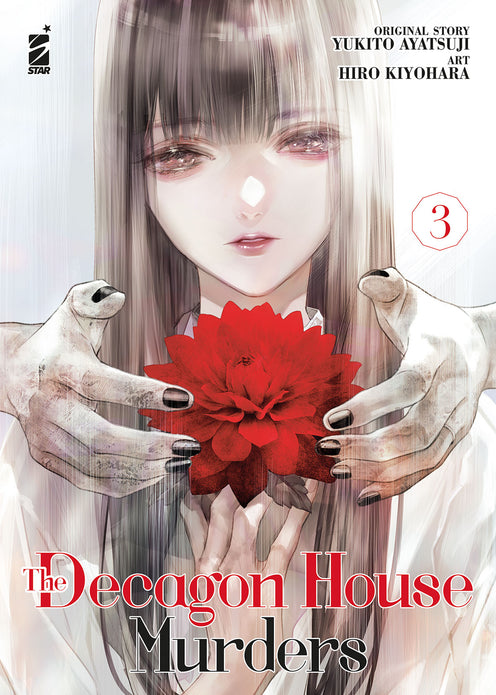 The Decagon House of Murders 3