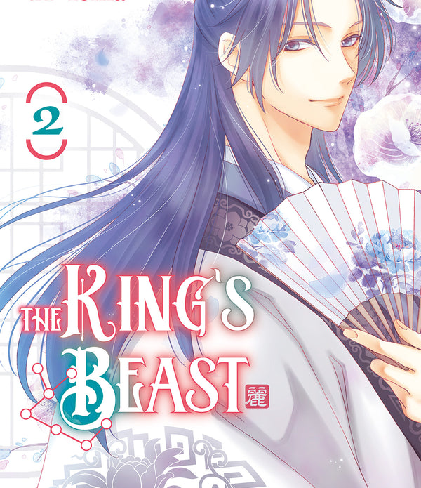 THE KING'S BEAST 2