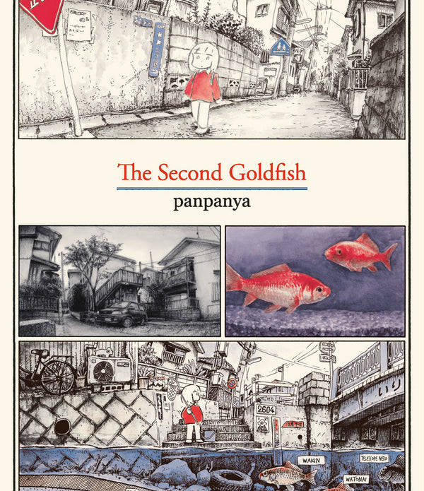 The Second Goldfish (Panpanya Works 4)