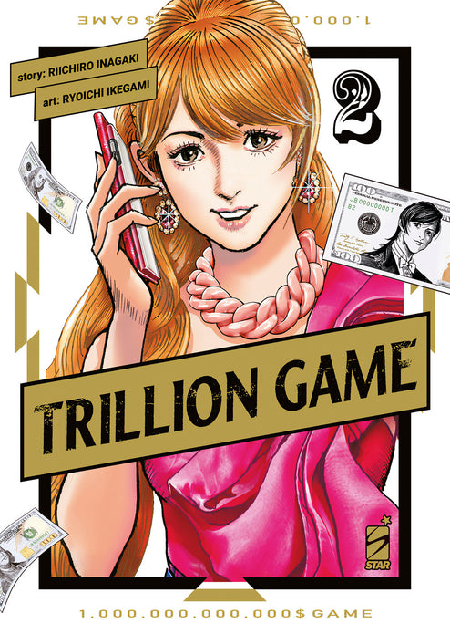 TRILLION GAME 2