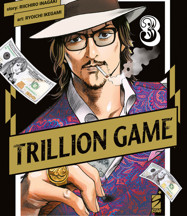 TRILLION GAME 3