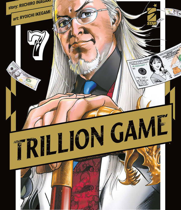 TRILLION GAME 7