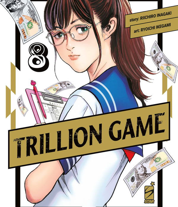 TRILLION GAME 8