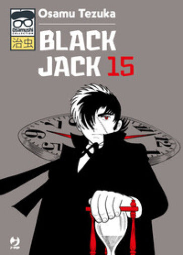 Black Jack 15