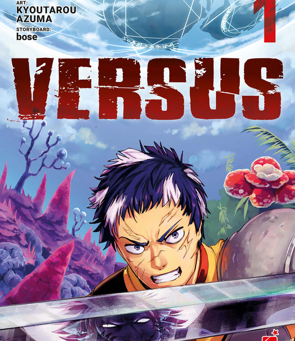 VERSUS 1 VARIANT