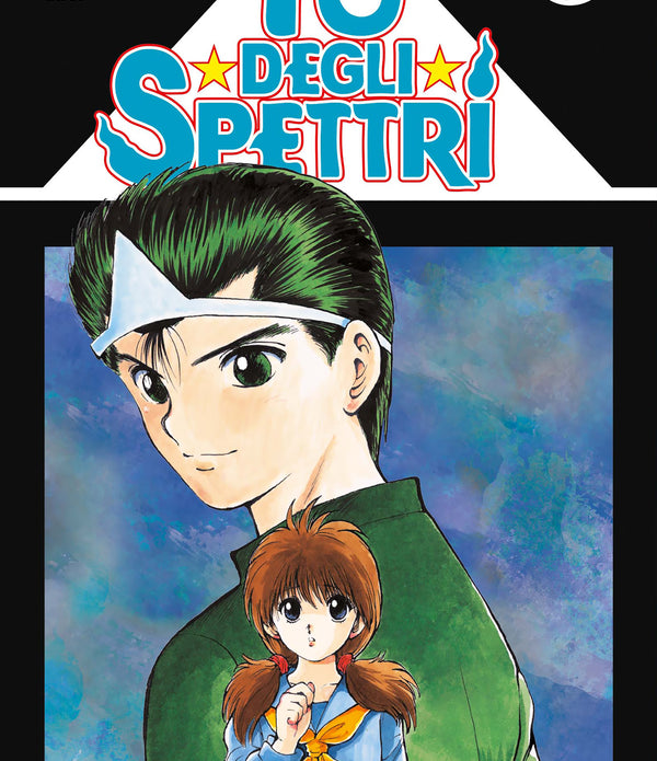 YU DEGLI SPETTRI NEW EDITION 1
