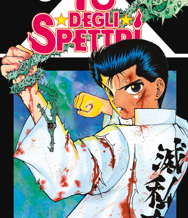YU DEGLI SPETTRI NEW EDITION 11