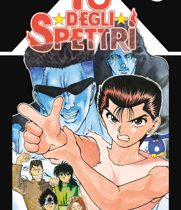 YU DEGLI SPETTRI NEW EDITION 12