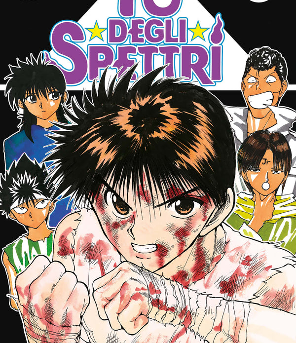 YU DEGLI SPETTRI NEW EDITION 13