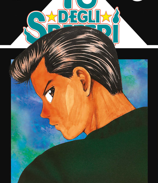 YU DEGLI SPETTRI NEW EDITION 15