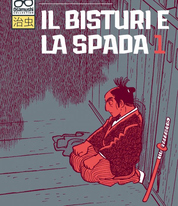 Il Bisturi e la Spada (Serie COMPLETA!!)