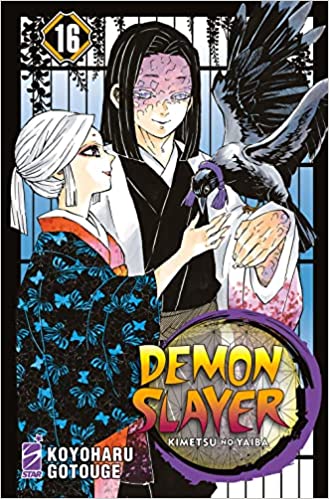 DEMON SLAYER - KIMETSU NO YAIBA 16