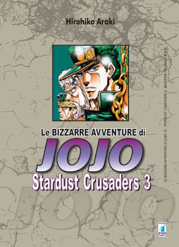 Le bizzarre avventure di Jojo - Stardust Crusaders 3