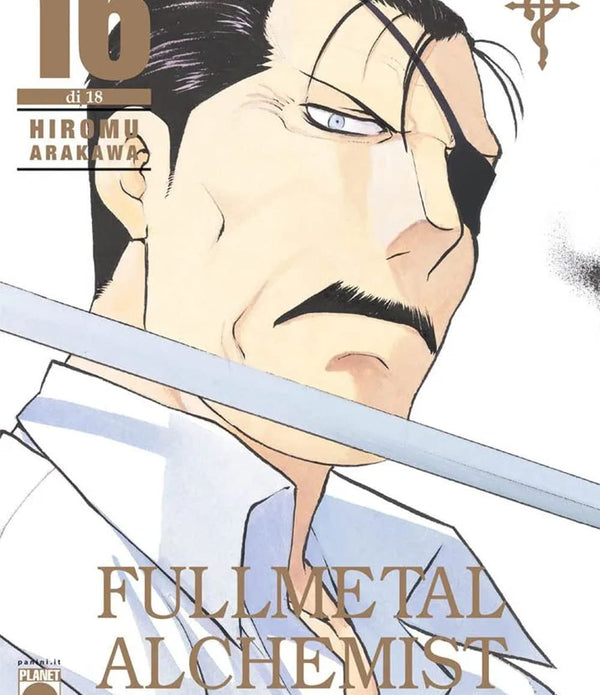 FULLMETAL ALCHEMIST ULTIMATE DELUXE EDITION 16