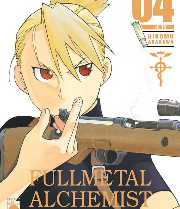 FULLMETAL ALCHEMIST ULTIMATE DELUXE EDITION 4