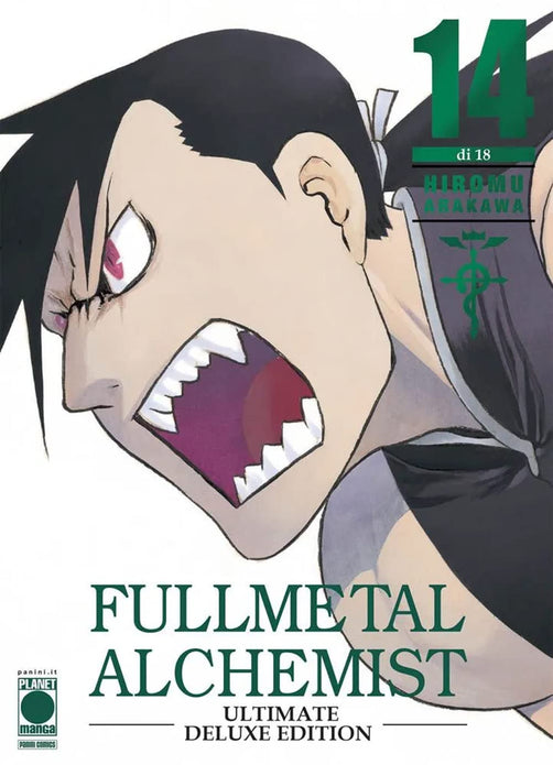 Fullmetal Alchemist - Ultimate Deluxe Edition 14