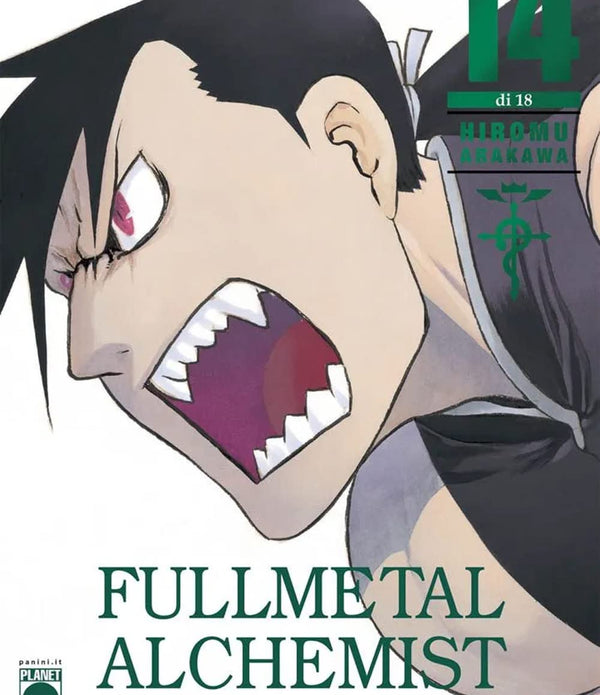 Fullmetal Alchemist - Ultimate Deluxe Edition 14