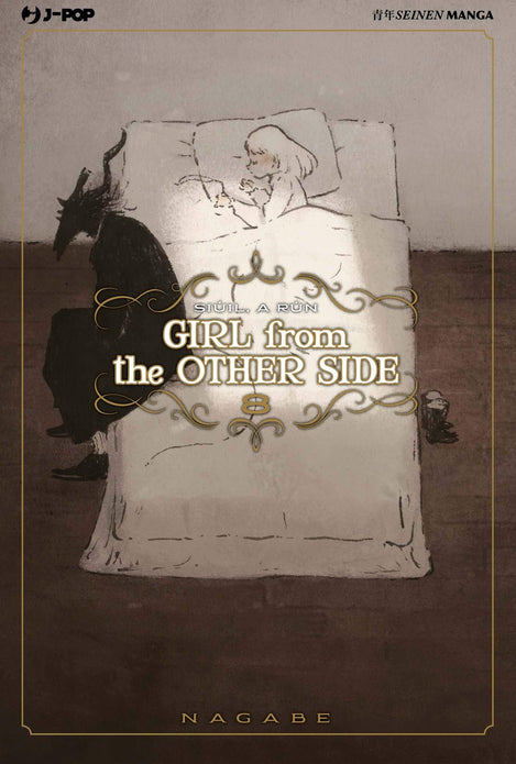 GIRL FROM THE OTHER SIDE 8