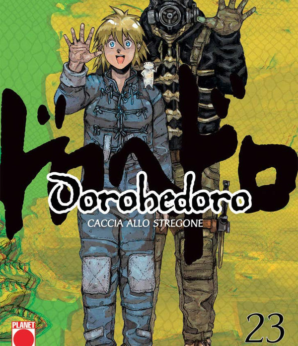 DOROHEDORO 23