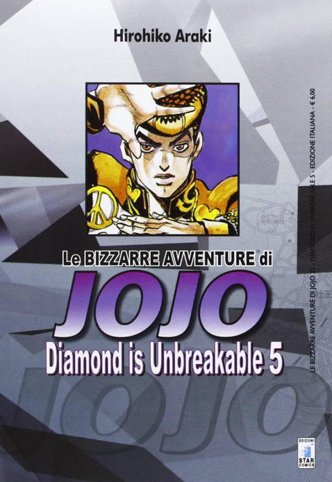 Le bizzarre avventure di Jojo - Diamond is unbreakable 5