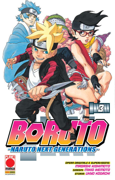 Boruto - Next Generations - 3