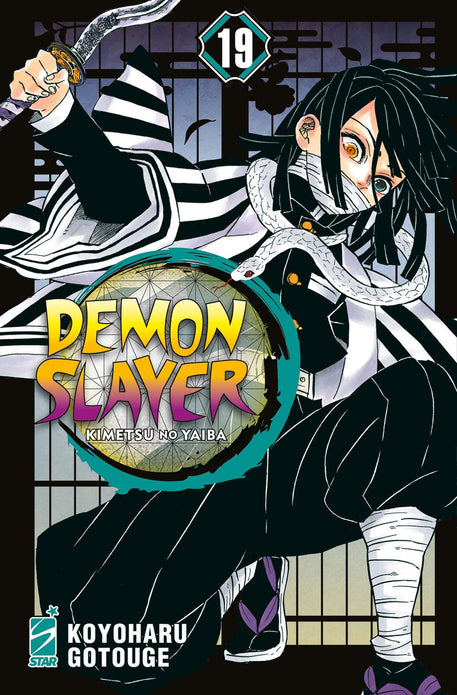 Kimetsu no Yaiba - Demon Slayer - 19