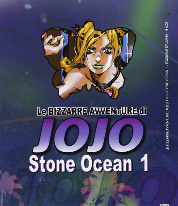 Le bizzarre avventure di Jojo - Stone Ocean 1