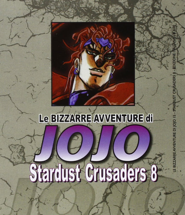 Le bizzarre avventure di Jojo - Stardust Crusaders 8