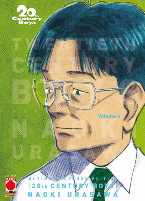 20TH CENTURY BOYS ULTIMATE DELUXE EDITION 4 (DI 11)