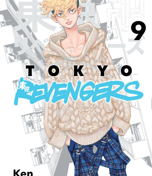 TOKYO REVENGERS 9