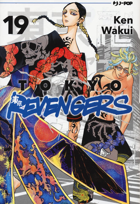 TOKYO REVENGERS 19