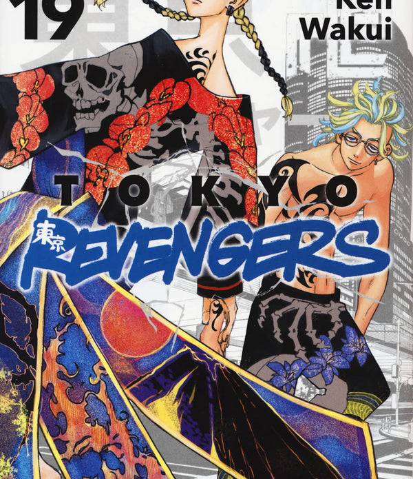 TOKYO REVENGERS 19