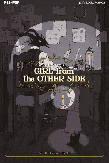 Girl from the other side - 4