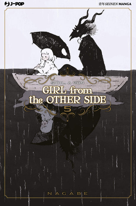 Girl from the other side - 5