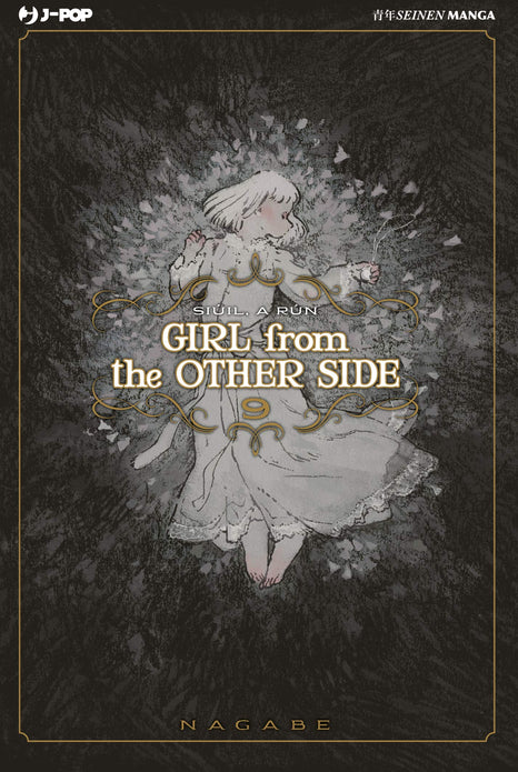 Girl from the other side - 9