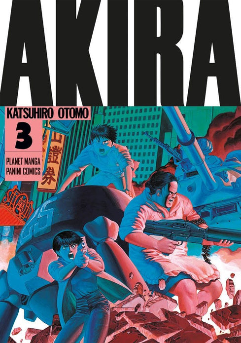 AKIRA 3